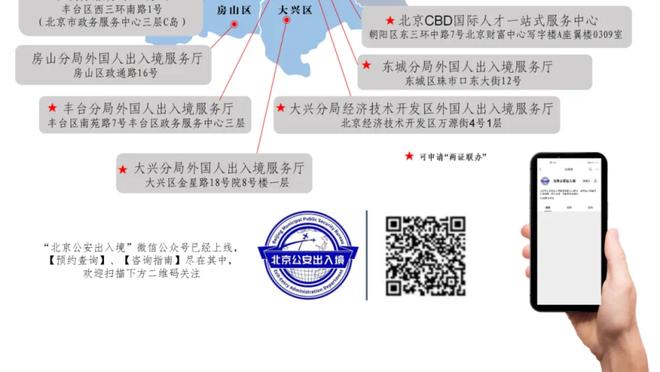 万博manbetx登录手机版截图1